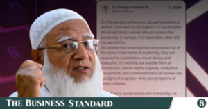 jamaat.png