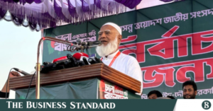 jamaat-ameer.png