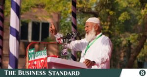jamaat_ameer.jpg