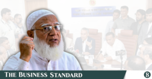 jamaat_ameer_rabiul.png