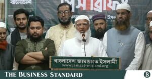 jamaat_press_brief.jpg