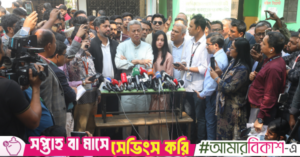 khasru-bnp.png