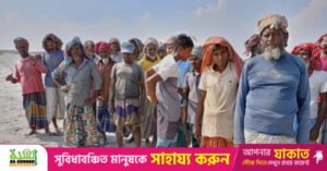 kurigram.jpg