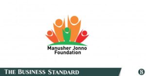 manusher_jonno_foundation_mjf.jpg