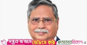 md_shahabuddin_0.jpg