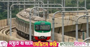 metro_rail_dhaka_3.jpg
