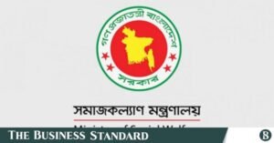 ministry-of-social-welfare_logo.jpg
