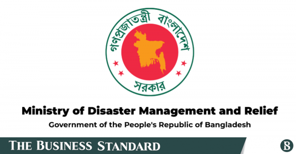 ministry_of_disaster_management_and_relief_.png