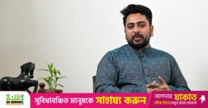 nahid_afp.jpg