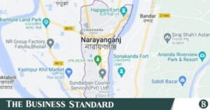 narayanganj.jpg