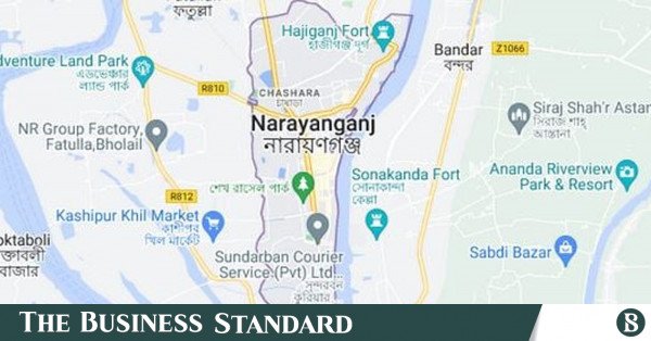 narayanganj.jpg