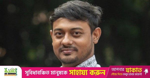 nasiruddin.jpg