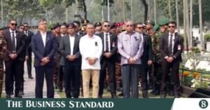 national_martyred_army_day_0.jpg