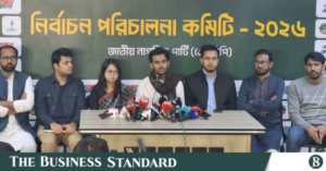 ncp-asif.png
