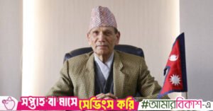 nepal_foreign_affairs_minister_bala_nanda_sharma.jpg