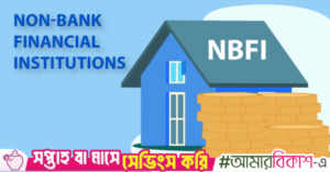 non-bank-financial-institutions-2103222011.png