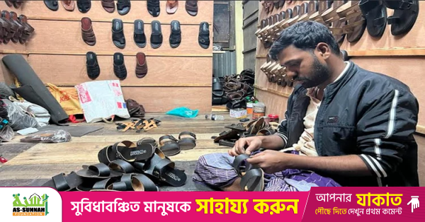 patuakhali_shoe_maker.png