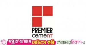 premier_cement_mills_ltd.jpg