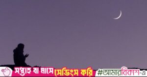 ramadan-tbs_0.jpg