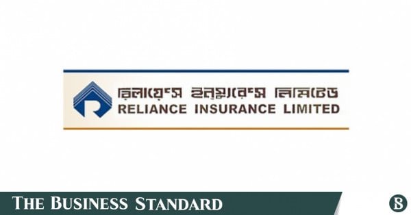 reliance_insurance-with_name.jpg