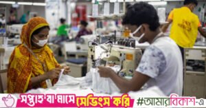 rmg_garments_workers.jpg