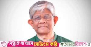 salehuddin.jpg