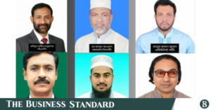 sarishabari_jamalpur_4_16x9.png