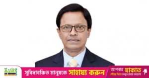 sarwar_alam.jpg