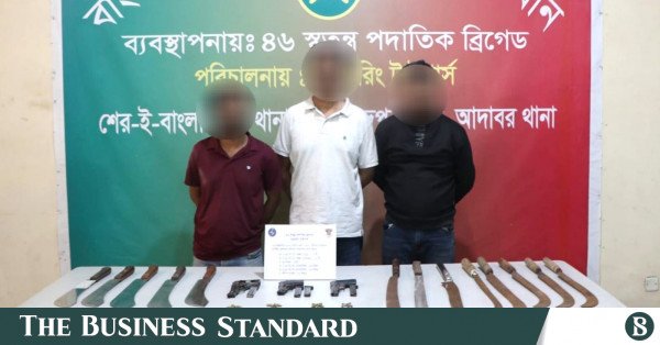 savar_arrests.jpg