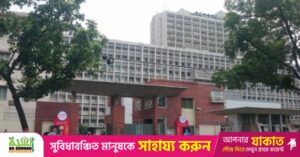 secretariat-bd.jpg