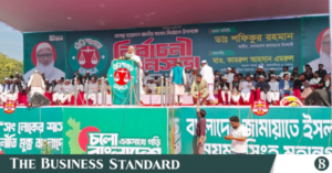 shafiqur_mymensingh.png