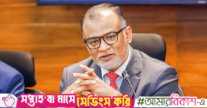 sk_bashir_uddin.png