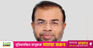 state_minister_for_environment_forest_and_climate_change_sheikh_faridul_islam.png