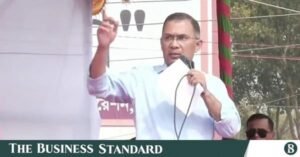tarique.jpg