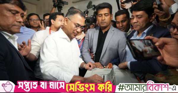 tarique_voting.jpeg
