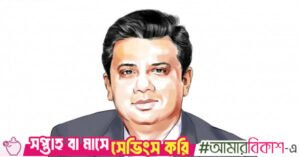 taskeen_ahmed.jpg