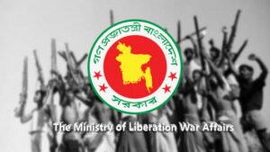 the_ministry_of_liberation_war_affairs.jpg