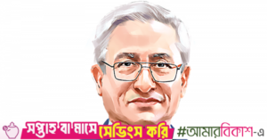 zahid-hussain.png