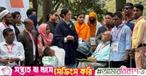 zaima_rahman.jpg