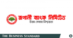 1772718570_rupali_bank_0.png