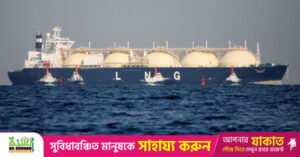 1772878728_reuters_lng.jpg