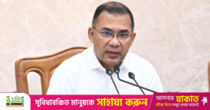 1772900160_tarique.png