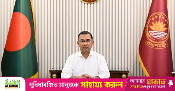 1773083874_pm_tarique_rahman.png
