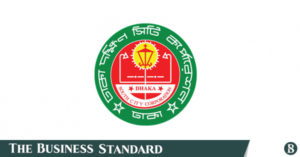 1773148033_dscc-circular_0.png