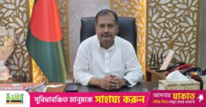 1773392771_information_minister_swapan.jpg