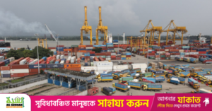 1773658332_ctg_port_2_1.png