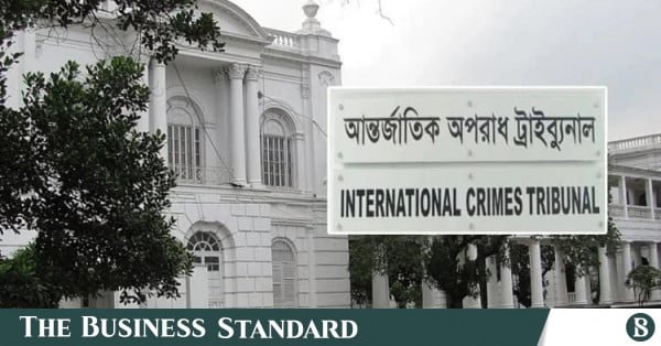 1773661307_the_international_crimes_tribunal_ict.jpg