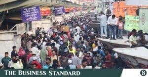 1774087639_sadarghat_eid.jpg