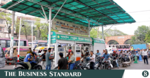 1774189230_fuel_station.png