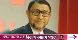 1774348985_sardar_sakhawat_husain.jpg